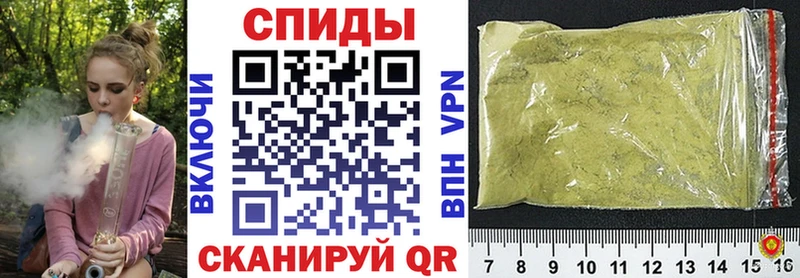 Купить закладки  Весьегонск  БУТИРАТ 1.4BDO 