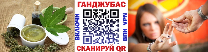 Купить закладки  Весьегонск  Печенье с ТГК конопля 