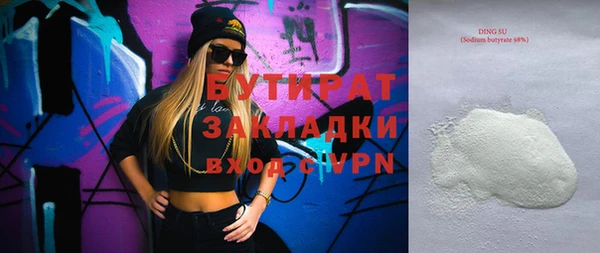 mdpv Кодинск