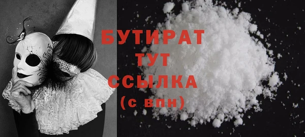 мяу мяу мука Козельск