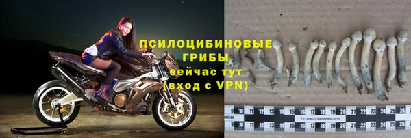 альфа пвп VHQ Козловка