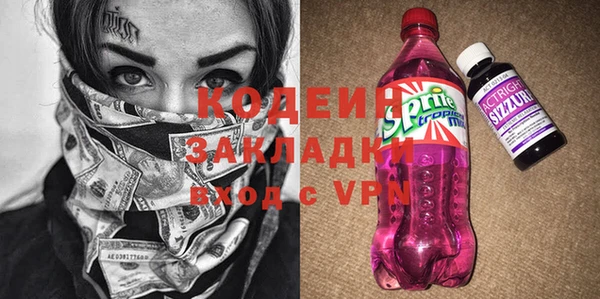 mdpv Кодинск