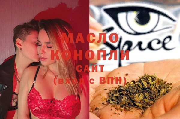 мяу мяу мука Козельск