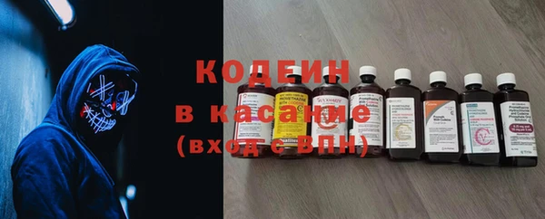 ALPHA-PVP Корсаков