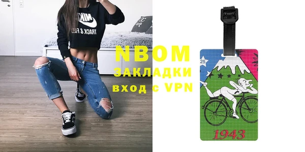 mdpv Кодинск