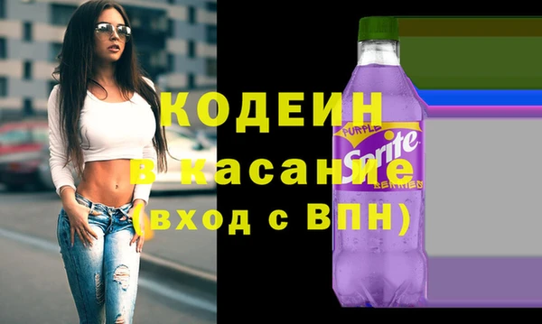 мяу мяу мука Козельск