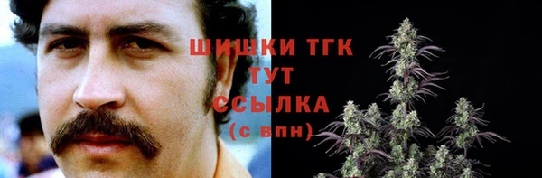 марки nbome Киреевск
