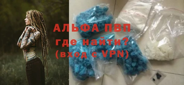 винт Киренск