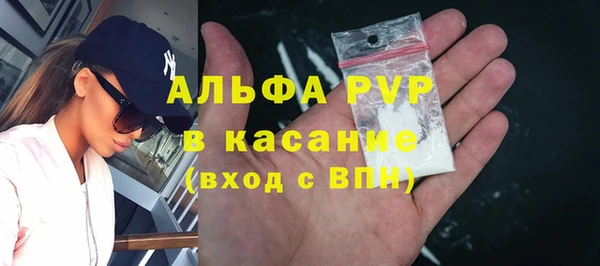 кокаин премиум Кинешма