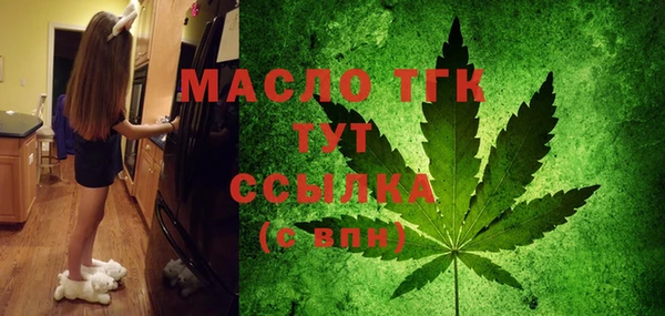 mdpv Кодинск