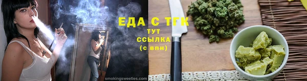 mdpv Кодинск