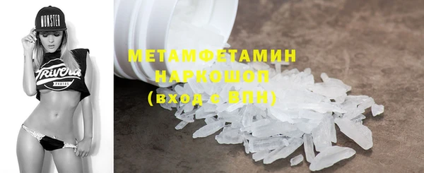 мяу мяу мука Козельск