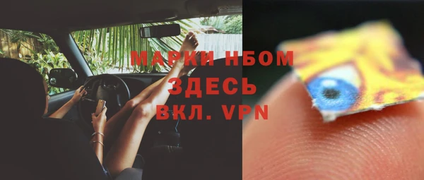 mdpv Кодинск