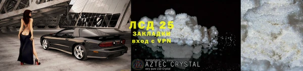 мяу мяу мука Козельск