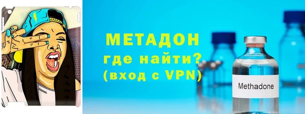 альфа пвп VHQ Козловка
