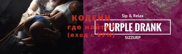 прущий лед Коряжма
