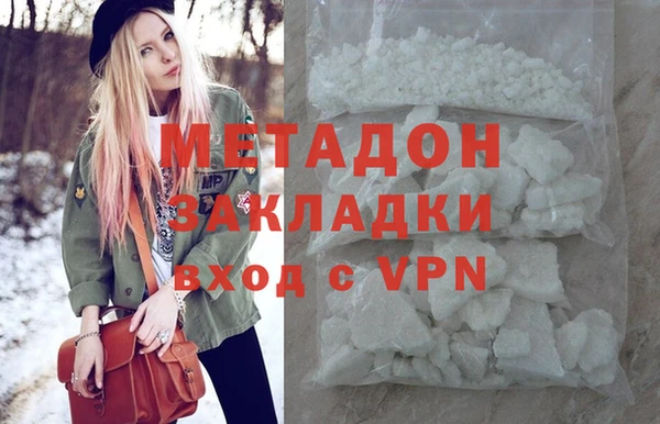 mdpv Кодинск