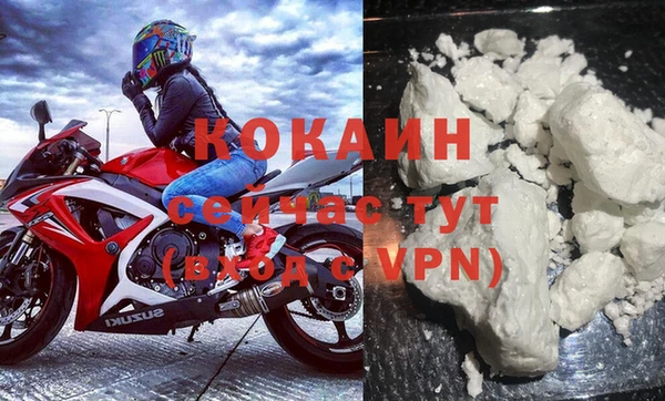 марки nbome Киреевск