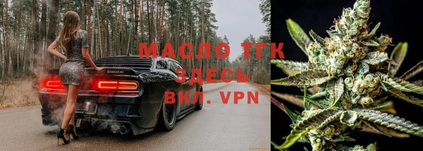 mdpv Кодинск