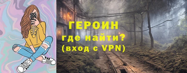 мяу мяу мука Козельск