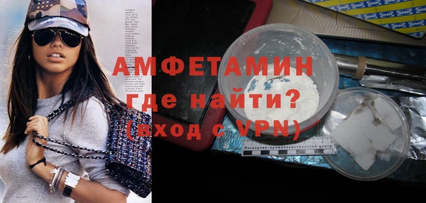 мяу мяу мука Козельск