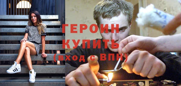 mdpv Кодинск