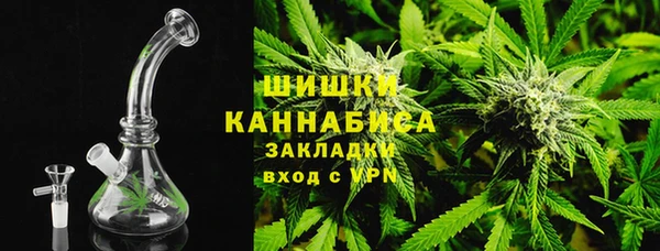 винт Киренск