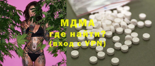mdpv Кодинск