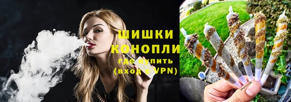 винт Киренск