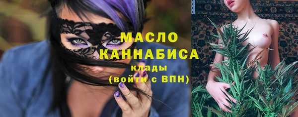 альфа пвп VHQ Козловка
