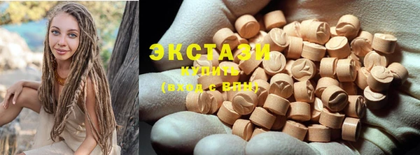 mdpv Кодинск