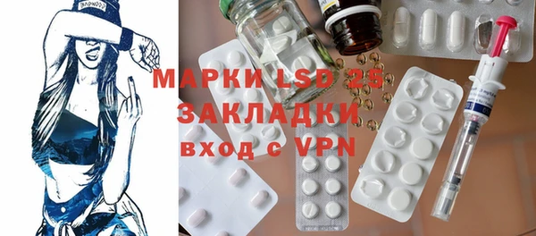 мяу мяу мука Козельск