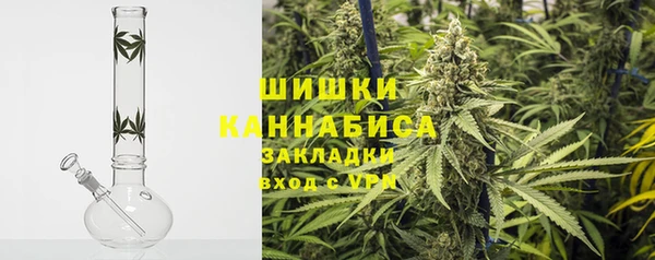 мяу мяу мука Козельск