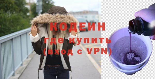 mdpv Кодинск