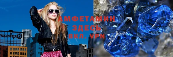 прущий лед Коряжма