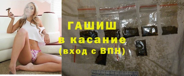 марки nbome Киреевск