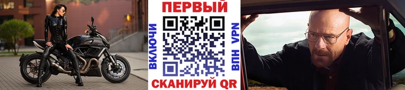 МЕТАМФЕТАМИН пудра  Купить где  Весьегонск 